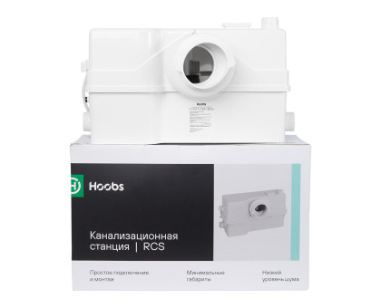 Канализационная станция Hoobs  RCS 801 800Вт